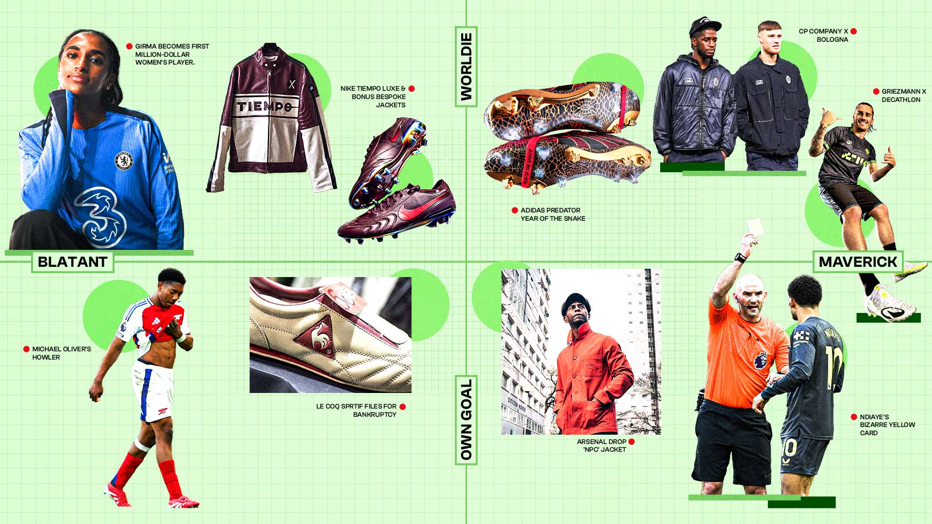 如果在对抗 如果在对抗