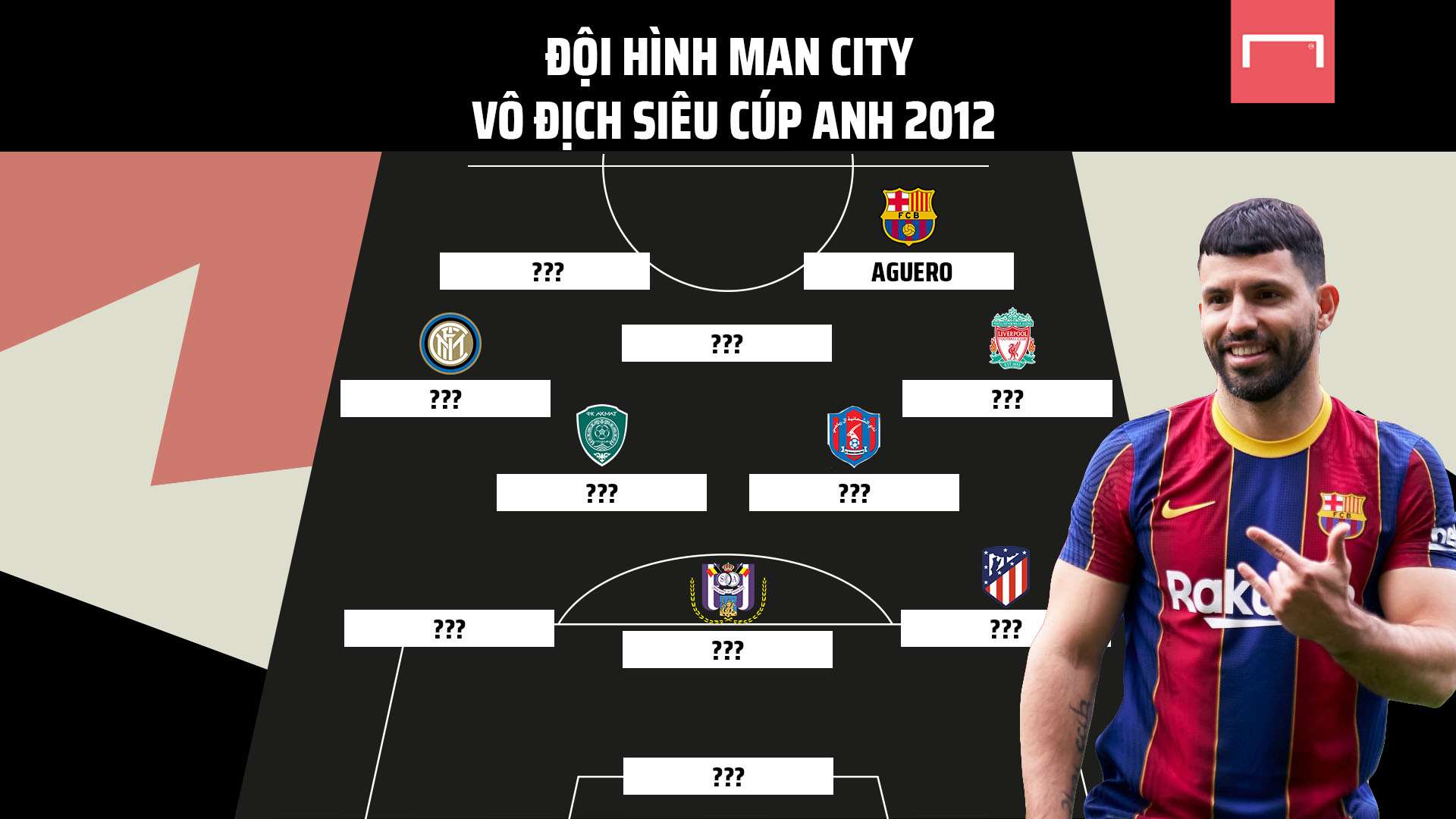 中超金哨 中超金哨